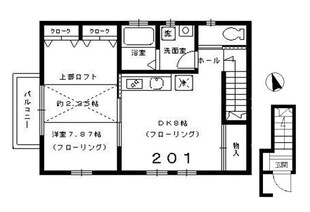 ルミエール・下石神井の物件間取画像